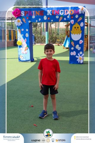 I.S.K American School | Spring Festival | 2025-2026