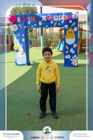 I.S.K American School | Spring Festival | 2025-2026