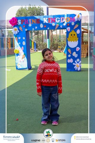 I.S.K American School | Spring Festival | 2025-2026