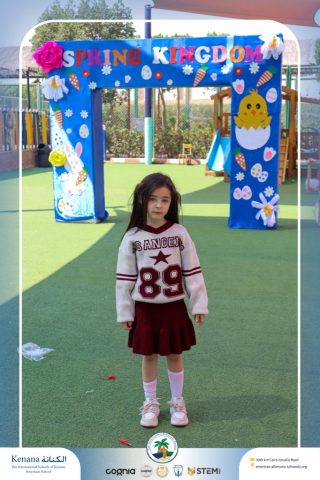 I.S.K American School | Spring Festival | 2025-2026