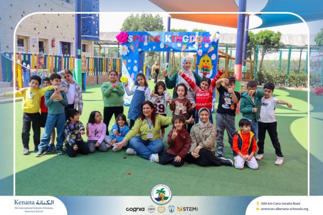 I.S.K American School | Spring Festival | 2025-2026