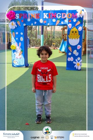 I.S.K American School | Spring Festival | 2025-2026