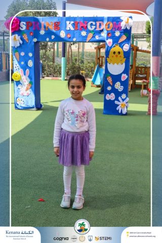 I.S.K American School | Spring Festival | 2025-2026