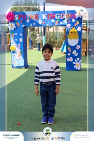 I.S.K American School | Spring Festival | 2025-2026