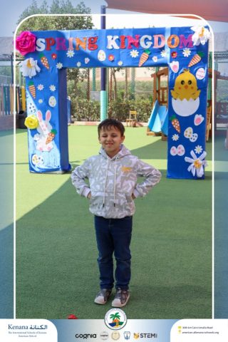 I.S.K American School | Spring Festival | 2025-2026