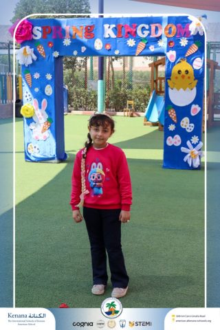 I.S.K American School | Spring Festival | 2025-2026