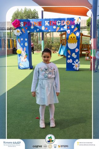 I.S.K American School | Spring Festival | 2025-2026