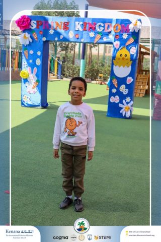 I.S.K American School | Spring Festival | 2025-2026