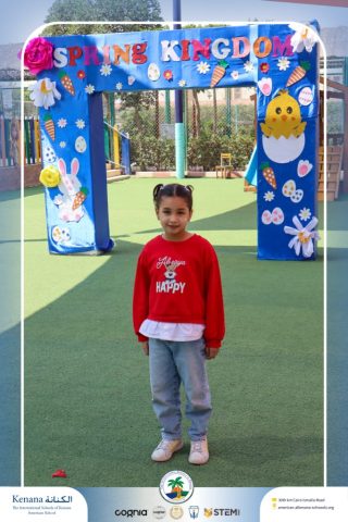 I.S.K American School | Spring Festival | 2025-2026