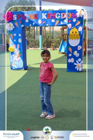 I.S.K American School | Spring Festival | 2025-2026