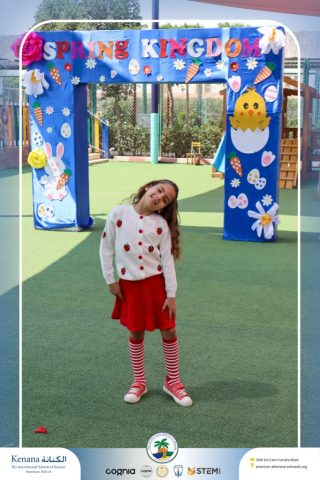 I.S.K American School | Spring Festival | 2025-2026