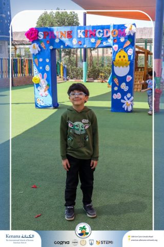 I.S.K American School | Spring Festival | 2025-2026