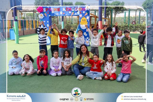 I.S.K American School | Spring Festival | 2025-2026