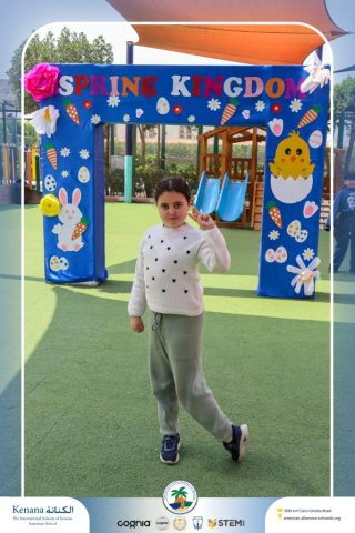 I.S.K American School | Spring Festival | 2025-2026