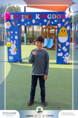 I.S.K American School | Spring Festival | 2025-2026