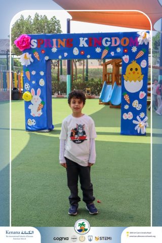 I.S.K American School | Spring Festival | 2025-2026