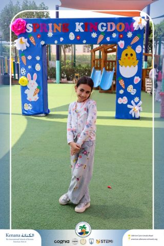 I.S.K American School | Spring Festival | 2025-2026