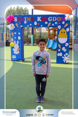 I.S.K American School | Spring Festival | 2025-2026