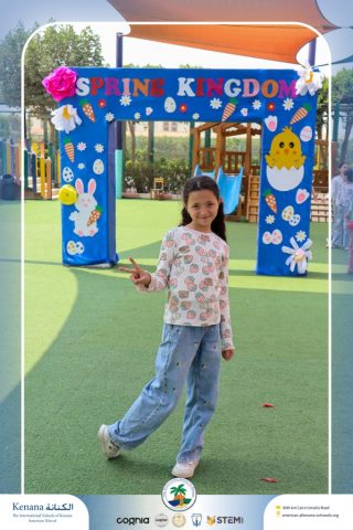 I.S.K American School | Spring Festival | 2025-2026