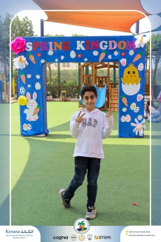 I.S.K American School | Spring Festival | 2025-2026