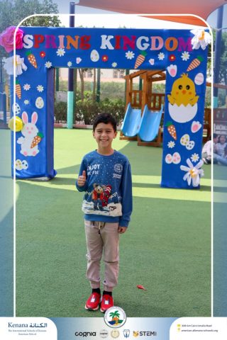 I.S.K American School | Spring Festival | 2025-2026