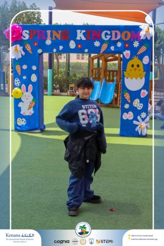 I.S.K American School | Spring Festival | 2025-2026