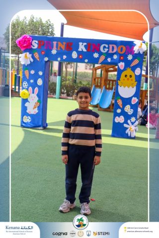 I.S.K American School | Spring Festival | 2025-2026