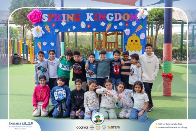 I.S.K American School | Spring Festival | 2025-2026