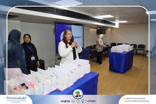 I.S.K American School | Campus 51 Recognition Ceremony | 2025-2026