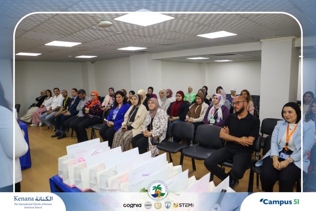 I.S.K American School | Campus 51 Recognition Ceremony | 2025-2026