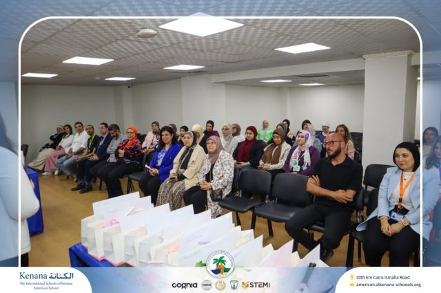 I.S.K American School | Campus 51 Recognition Ceremony | 2025-2026