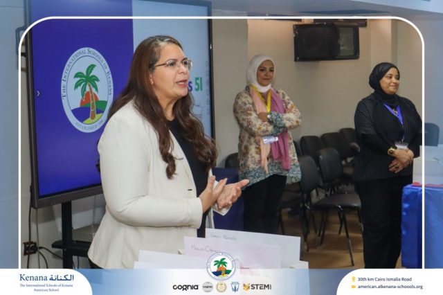 I.S.K American School | Campus 51 Recognition Ceremony | 2025-2026