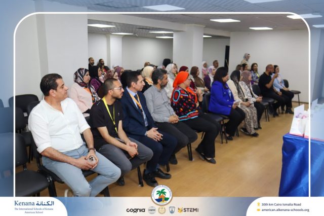 I.S.K American School | Campus 51 Recognition Ceremony | 2025-2026