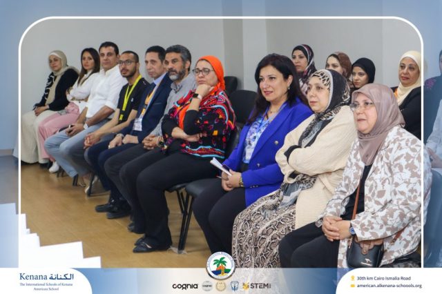 I.S.K American School | Campus 51 Recognition Ceremony | 2025-2026