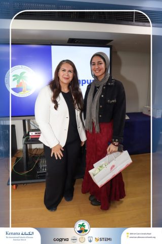 I.S.K American School | Campus 51 Recognition Ceremony | 2025-2026