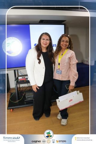 I.S.K American School | Campus 51 Recognition Ceremony | 2025-2026