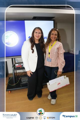 I.S.K American School | Campus 51 Recognition Ceremony | 2025-2026