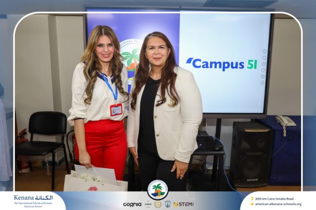 I.S.K American School | Campus 51 Recognition Ceremony | 2025-2026