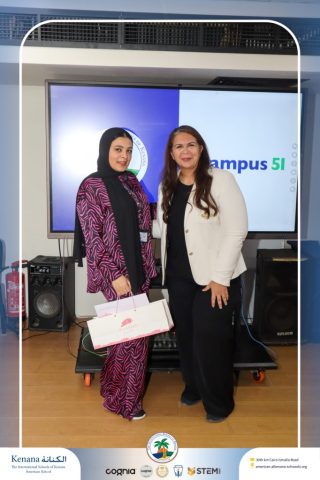 I.S.K American School | Campus 51 Recognition Ceremony | 2025-2026