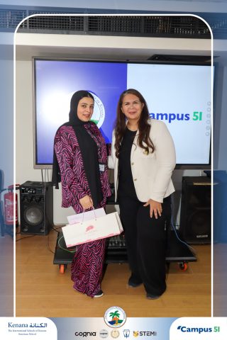 I.S.K American School | Campus 51 Recognition Ceremony | 2025-2026