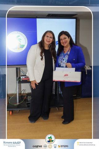 I.S.K American School | Campus 51 Recognition Ceremony | 2025-2026