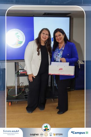 I.S.K American School | Campus 51 Recognition Ceremony | 2025-2026