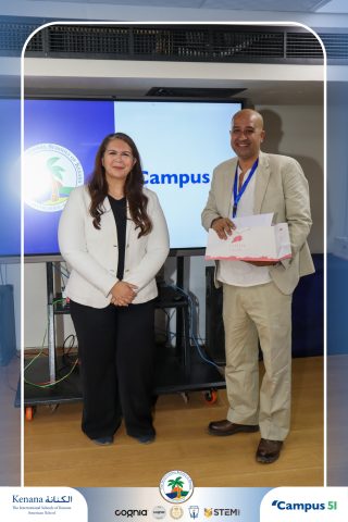I.S.K American School | Campus 51 Recognition Ceremony | 2025-2026