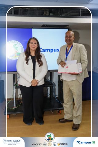 I.S.K American School | Campus 51 Recognition Ceremony | 2025-2026