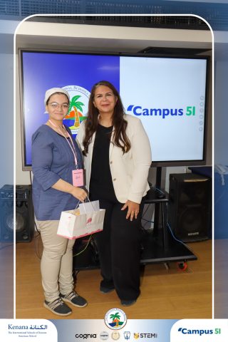 I.S.K American School | Campus 51 Recognition Ceremony | 2025-2026