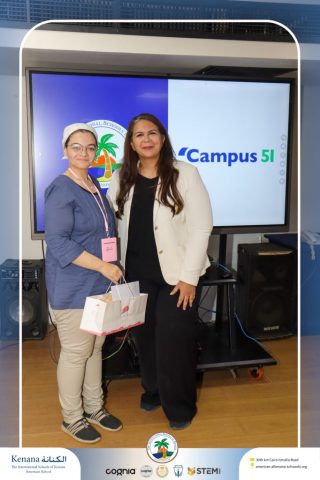 I.S.K American School | Campus 51 Recognition Ceremony | 2025-2026