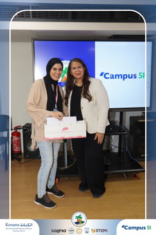 I.S.K American School | Campus 51 Recognition Ceremony | 2025-2026