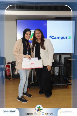 I.S.K American School | Campus 51 Recognition Ceremony | 2025-2026