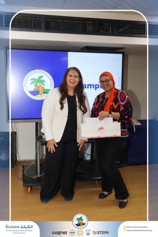 I.S.K American School | Campus 51 Recognition Ceremony | 2025-2026