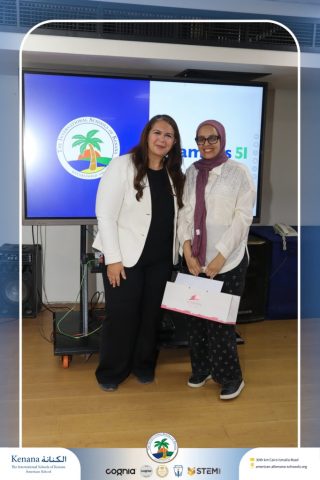 I.S.K American School | Campus 51 Recognition Ceremony | 2025-2026